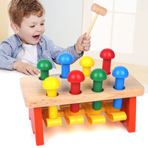 Childrens Wooden Mushroom Knock Table Toddler Hammer Hit Hit Game Baby Action Coordination Toy