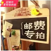 Postage Zone supplement difference RMBone One difference How much to compensate for the price difference