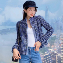 Small fragrance fashion casual coat womens 2021 autumn Korean edition loose small knitted cardigan short top