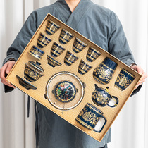 Ji Lan tea set Household living room tea Kung Fu tea cup Office guests light luxury tea teapot gift box