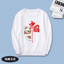 Boys clothes 2021 autumn new childrens foreign style cotton autumn children loose white coat Tide brand