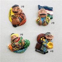 World Travel Memorial Uzbekistan brings back handmade painted clay uncle refrigerator magnet
