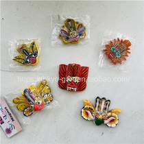 World Travel Memorial Sri Lanka brings back Sanni beast exorcism mask wooden painted refrigerator sticker