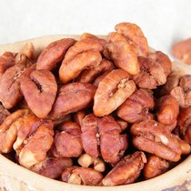 Linen Small Walnut Peach Kernel Original Taste Cream Taste Little Walnuts Meat Nut Snacks Fried