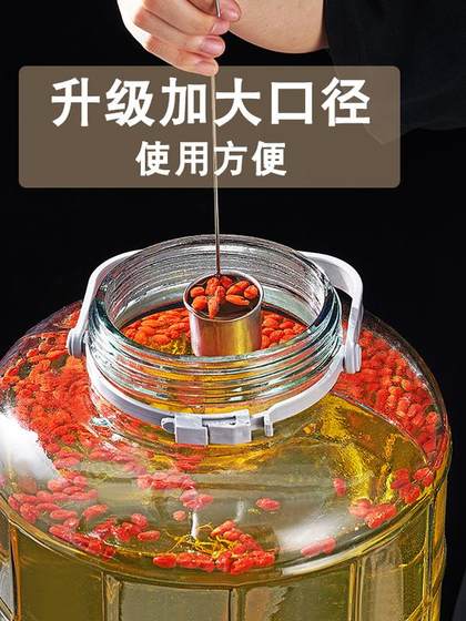 Kimchi Jar 유리 밀봉 항아리 절인 야채 항아리 와인을위한 특수 병 담근 멜론 콩 병 절인 오리 계란 설탕 마늘 항아리 Kimchi Jar 유리 밀봉 항아리 절인 야채 항아리 와인을위한 특수 병 담근 멜론 콩 병 절인 오리 계란 설탕 마늘 항아리
