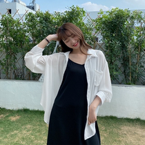 Love Roswell Weiwei big code blouses white snow spinning womens spring autumn fat mm sunscreen shirt slim fit shirt cardigan jacket