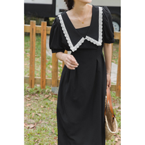 Love Rose temperament fat dress summer dress female design gentle wind tea and orange dress