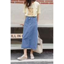Love Rose women high waist and half jeans dress 2022 summer A - letter skirt fat mm design dress