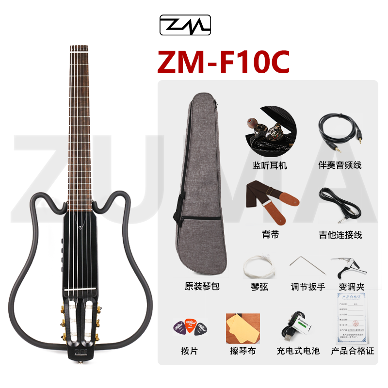Zuma Foldable Silent Guitar Electric Box for Beginners Portable