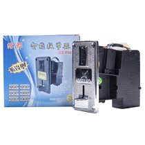 Hong Kong capital 007 coin machine accessories battery car fast charging station rocking car Horse