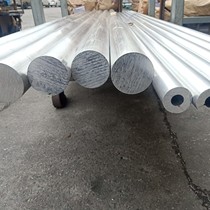 6061t6 aluminum alloy hard aluminum rod 6063 round bar aluminum profile fine aluminum strip cutting diameter 3 4 25 connector