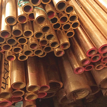 H62 H65 Copper tube H59 Brass round tube Copper sleeve Capillary outer diameter Wall thickness 3 5 4 5 6 7 8 9 10mm