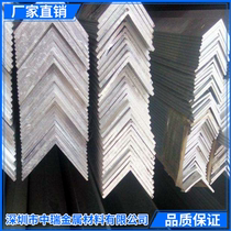 6061 angle aluminum 6063 equal angle aluminum L unequal angle aluminum aluminum square pass 50*25*2 angle aluminum aluminum row aluminum tube