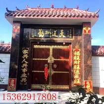 Solid wood courtyard door Old-fashioned door Country house courtyard door Antique door Chinese style door double open mahogany door
