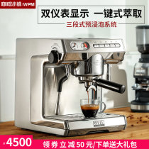 Welhome KD-270S Coffee machine Italian semi-automatic household commercial WPM manual coffee machine