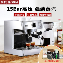 Welhome KD-130 Coffee machine Home commercial small Italian semi-automatic wpm professional manual pull flower