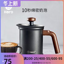 Hero Knight manual milking machine milk bream machine fancy coffee making milk milk bottle