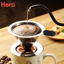 hero coffee filter Hand punch pot filter cup Stainless steel filter Drip coffee pot filter cup
