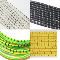 Printing number tube can be customized printing Heat Shrinkable tube wire identification sleeve processing 0-9 numbers 1-16mm White