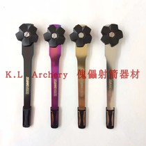 Win-win WW ring signal film competitive reverse ring stainless steel archery equipment 2020 New