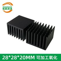 Miaode new aluminum heat sink electronic radiator 28*28*20 chip heat conduction block factory direct sales