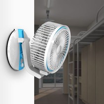 Toilet dedicated electric fan-free bed bathroom dormitory household charging wall-mounted shaking head Summer small