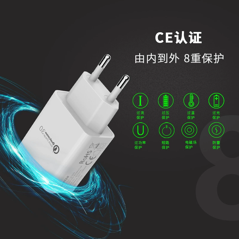 QC3.0 tiêu chuẩn Châu Âu đầu sạc Android Apple Huawei Xiaomi 5v9v12v sạc nhanh CE chứng nhận sạc phổ thông - Khác