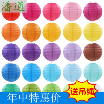 Wedding paper lantern ancient style kindergarten hand-painted children handmade DIY lantern wedding Spring Festival New Years Day decorative lampshade
