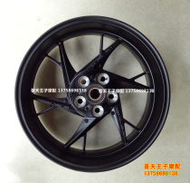 Chase 600 600GS-3A 3B600GS-A BN TNT600 front and rear steel rim wheel wheels race 600 front and rear wheels