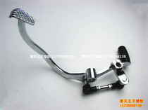 Apply the applicable dragon QJ125-K 150-K gear lever hanging bar gear lever gear shift lever