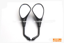 Suitable for Qianjiang Long QJ150-19A -19C -26 left and right Rearview Mirror Mirror Mirror