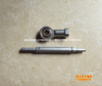 Yellow Dragon BJ600GS 300 BN600I rear oil pump body plunger screw rear brake thimble rear brake top rod knuckle head