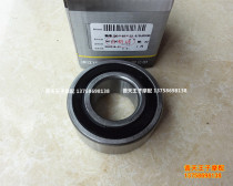 Ring bearing front and rear steel ring bearings for front and rear steel ring bearings of BJ600GS BN600I sprocket seat bearing