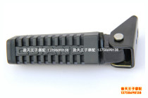 Adapting wind speed QJ110-6E 18C smooth running QJ125-19 6G rear pedal pedal pedal