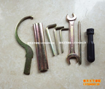 Yellow Dragon BJ600GS-BN600 BN600 BJ300GS 250-15A with the car kit emergency tool