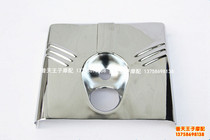 For Kaiwei QJ250-L Cruiser QJ250-J Headlight Rear Decorative Panel Headlight Rear Shield