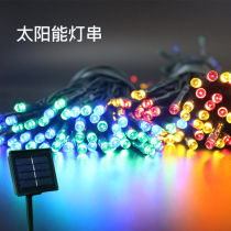 Warm light flashing light string light starry National Day decoration Outdoor waterproof solar pastoral automatic lighting