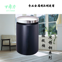 Double-layer creative kitchen trash can Indoor trash can household guest barrel KTV hotel trash can without cover