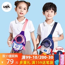 uek childrens bag shoulder bag kindergarten children 1-7 years old boys and girls children chest bag tide bag running bag