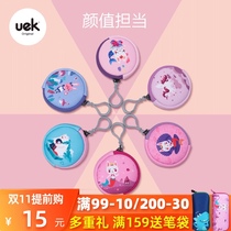uek childrens coin wallet kindergarten male and female baby cute cartoon coin storage bag student mini wallet
