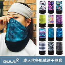 Canada BULA Adult autumn and winter ski mask Face protection scarf Fleece magic bandana warm breathable neck cover