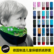 German HAD Childrens fleece magic warm scarf Collar Quick-drying ski mask Face protection hat with helmet