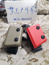 American origin SAFARILAND sofa Ryland 771 universal version IPSC IDPA G17 92 magazine kit