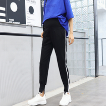Pregnant women pants autumn wear trousers big size thin pants 2020 new sweatpants cotton casual pants