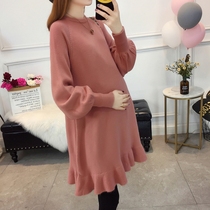 Pregnant women sweater long autumn and winter dress loose Korean version 2021 New late pregnancy plus size knitted base skirt