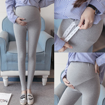 Pregnant women leggings Spring and Autumn wear large size solid color belly pants modal thin ankle-length pants summer pregnant women pants