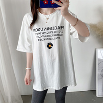 Pregnant womens summer coat loose short sleeve T-shirt summer long cotton large size half sleeve white body T-shirt women tide