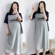 Pregnant women dress summer 2021 New Fashion long T-shirt dress cotton loose size summer long skirt