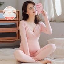 Pregnant women autumn clothes and trousers set cotton moon clothing postpartum lactation pajamas spring and autumn pregnancy autumn winter cotton underwear