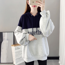 Pregnant womens sweater spring and autumn thin model 2021 new fashion set loose size out short breastfeeding coat autumn wear